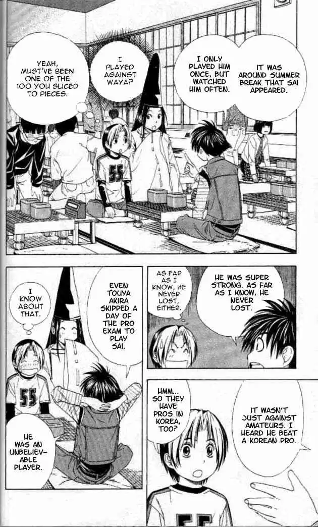 Hikaru no go Chapter 55 23